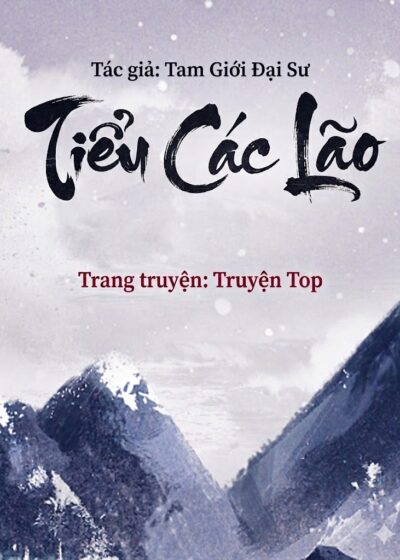 TIỂU CÁC LÃO